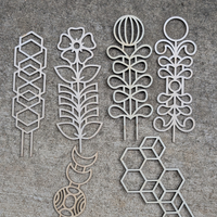 Mid Mod Trellis Set